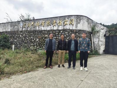 1735788104780173.jpg Compress_圖片1.jpg