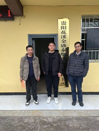 1735886586370654.jpg Compress_圖片1.jpg