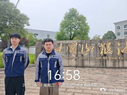 1756794215559606.jpg