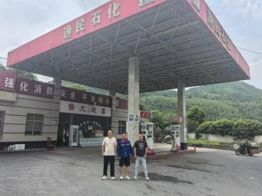 1759029120450991.jpg Compress_圖片1.jpg