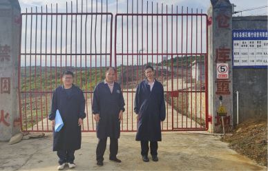 1762309780417179.jpg Compress_圖片4.jpg