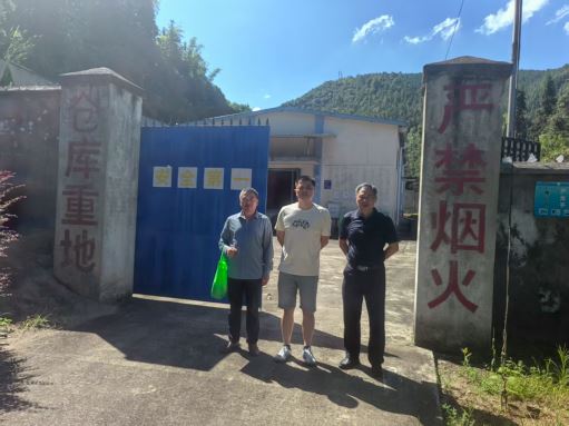 1765157128645680.jpg Compress_圖片1.jpg